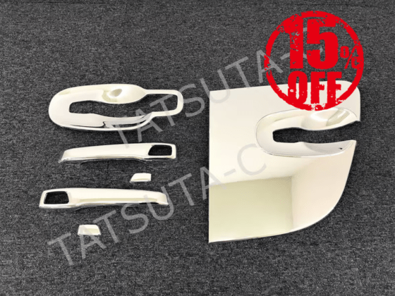 【訳あり品】 メッキ ドアハンドルガーニッシュ＆メッキグリップ 1台分セット 日産UD クオン/パーフェクトクオン U8460S