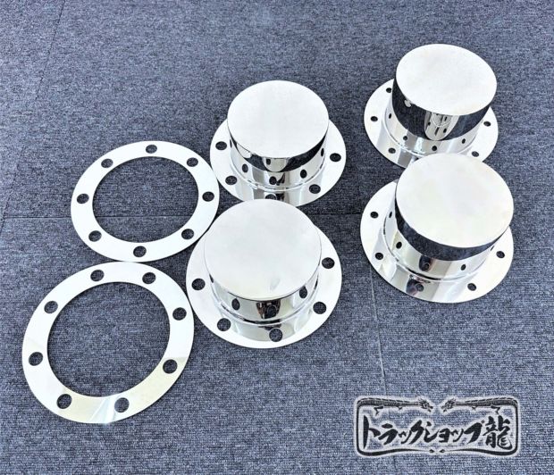 ステンレス リアハブキャップ 22.5インチ 8穴 穴無 4個組 センターカバー 三菱ふそう スーパーグレート 1デフ1引きずり用 S0702D