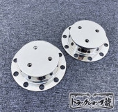 ステンレス リアハブカバー 17.5インチ 鏡面 6穴 六角形 2個組 4t汎用