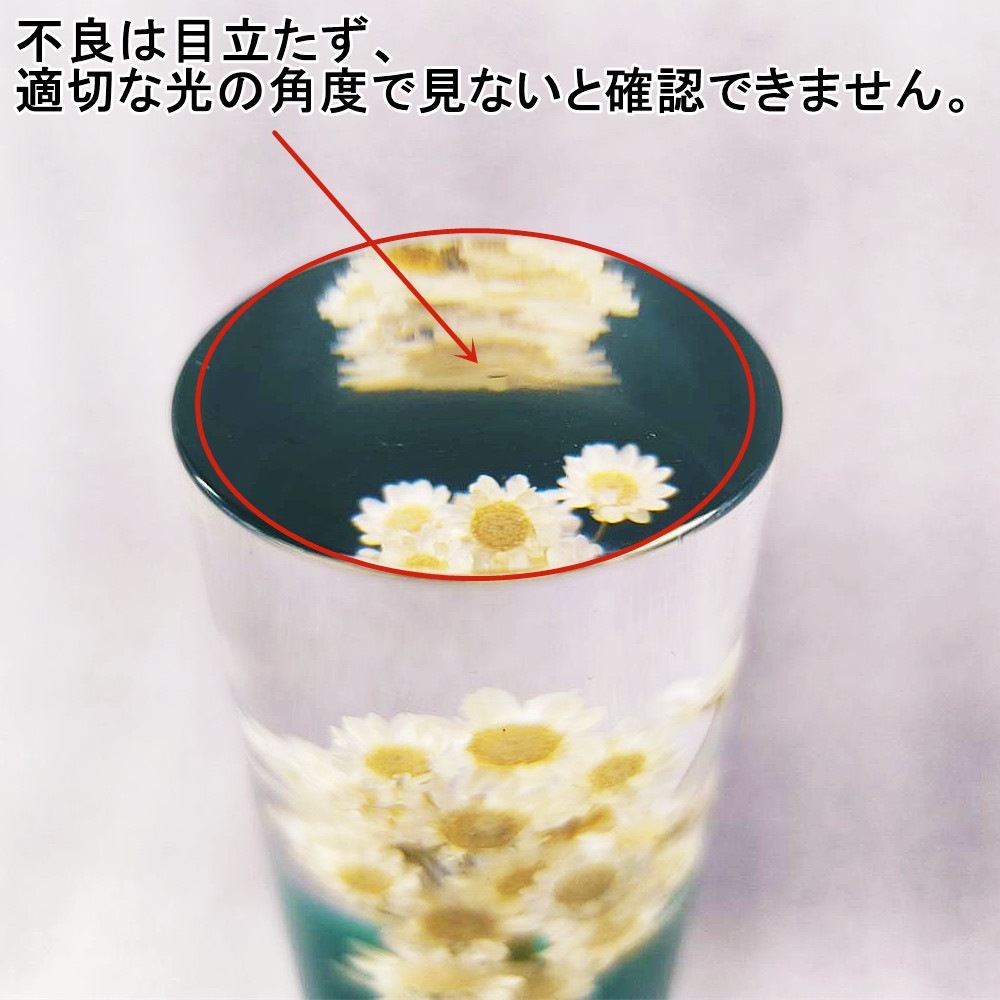 特価【訳あり新品】レトロ 水中花ライト 【グリーン】 選べるステー