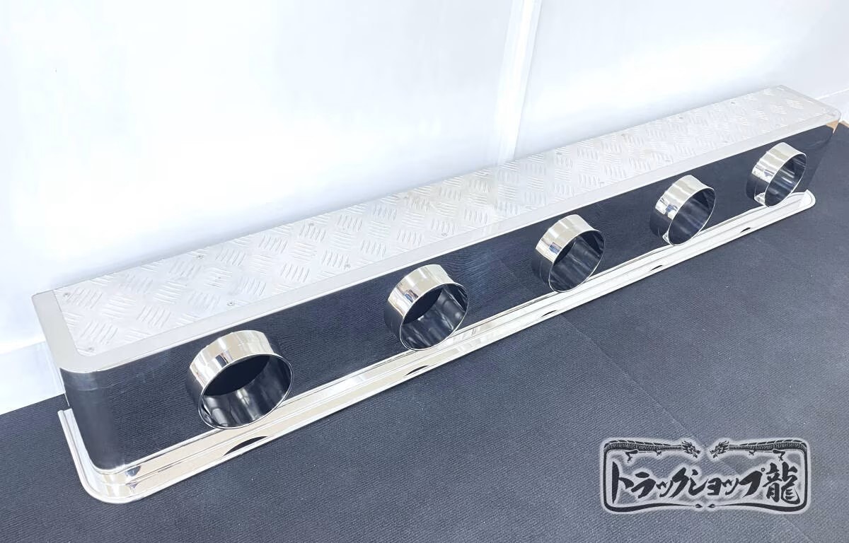 ステンレス 5連 リアバンパー 1900×250 筒出し 奥付け リフトガード付き S0865S