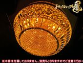 レトロ 水中花ライト 【ピンク】 選べるステー 金メッキ 鏡面