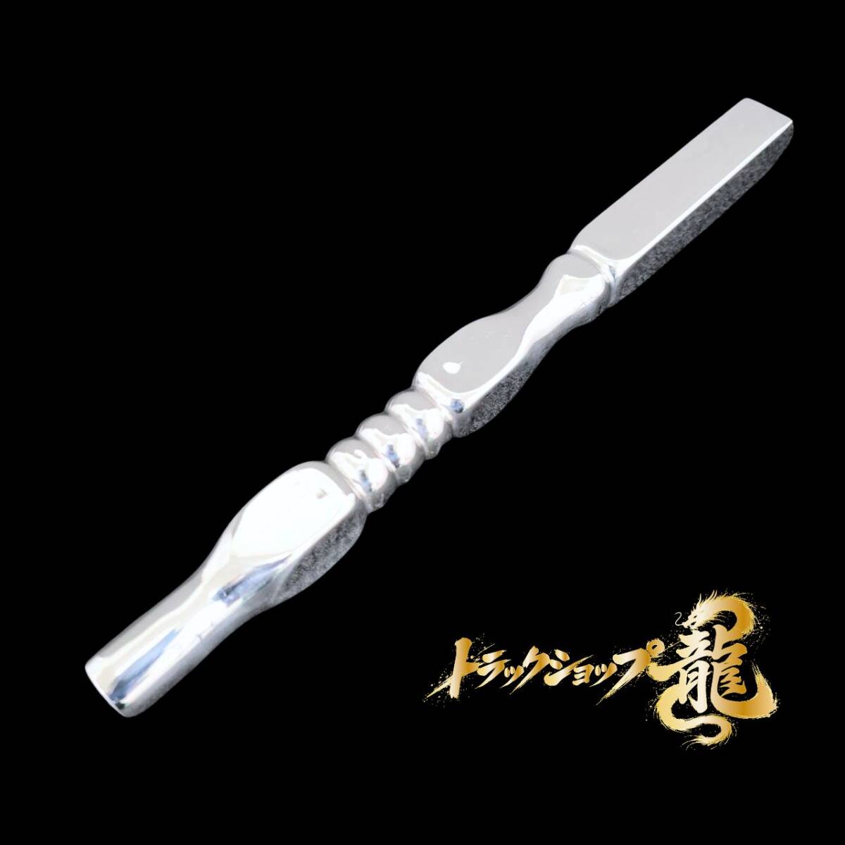 その他 ｜【公式】トラックショップ龍