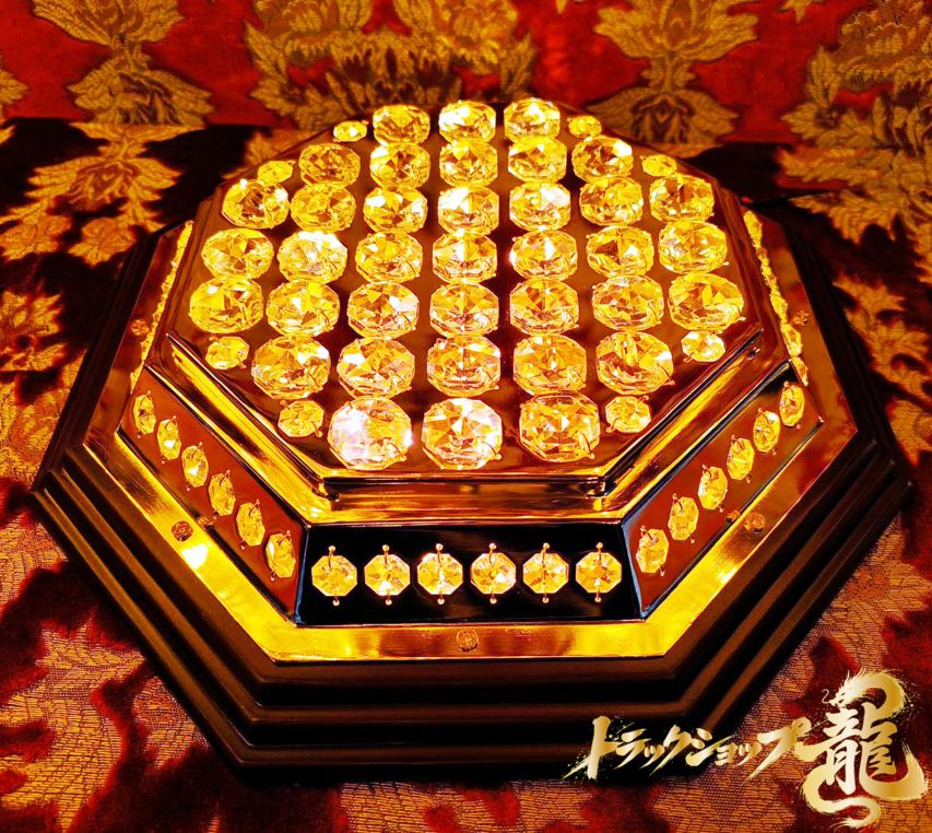 高品質 40㎝ 薄型 八角形 天吊り シャンデリア 木枠土台 フルゴールドメッキ オクタゴンビーズ 金華山 デコトラ 観光バス