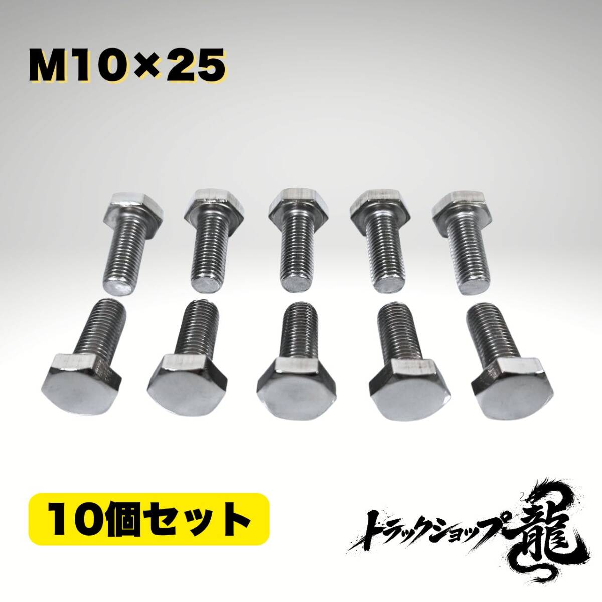 トラック用品 カワサキ（Kawasaki） 41030-1164 カワサキ純正 スポーク アウター