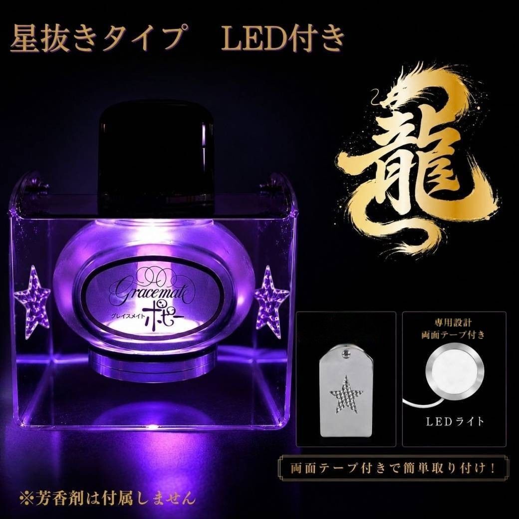 その他 ｜【公式】トラックショップ龍