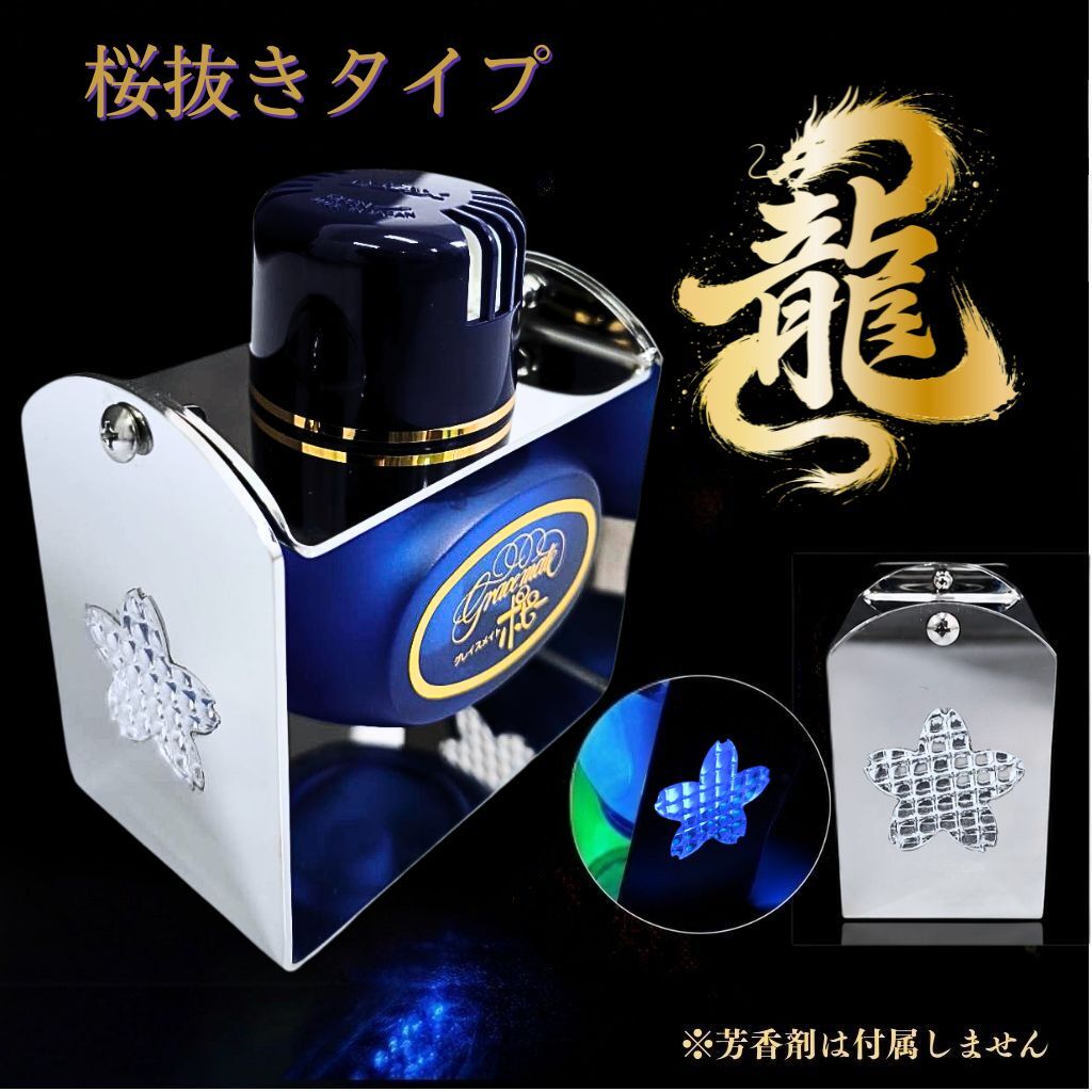 その他 ｜【公式】トラックショップ龍