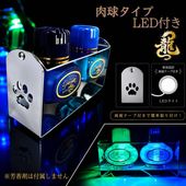 ステンレス ワンマンアンドン 【グリーン】 ミラー文字仕様 LEDライト