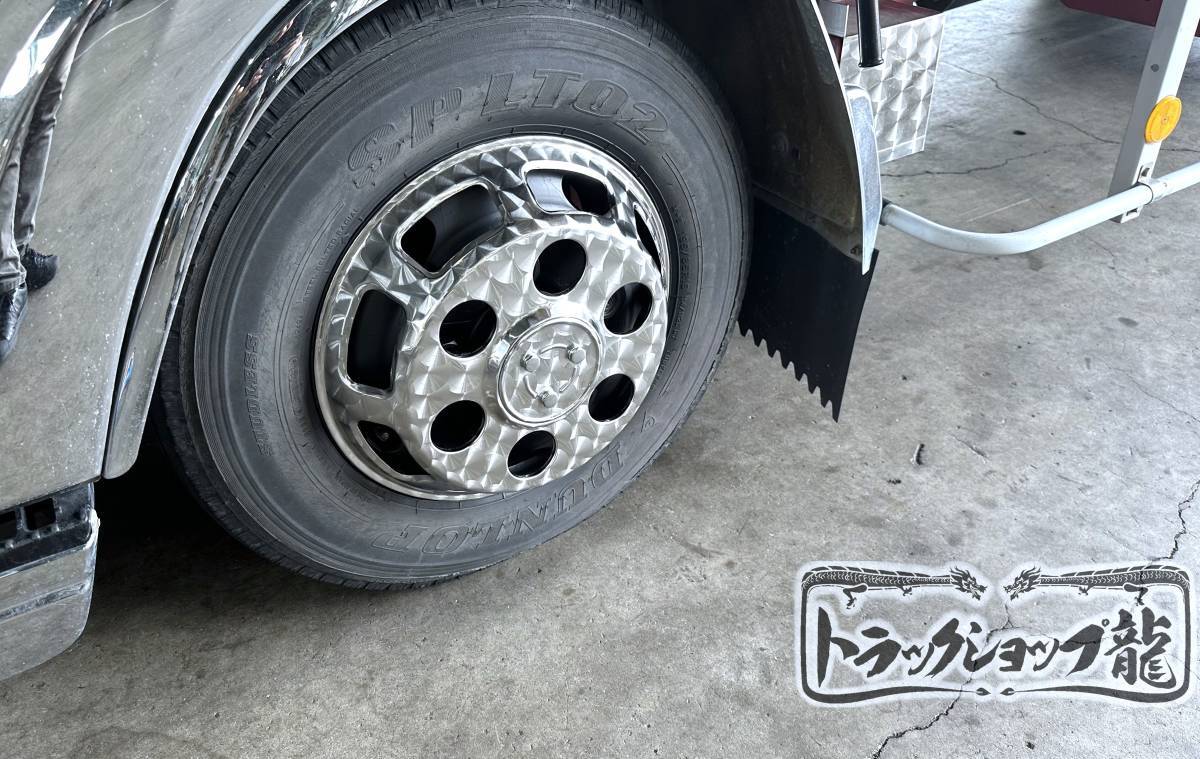 ホイールライナー ｜【公式】トラックショップ龍