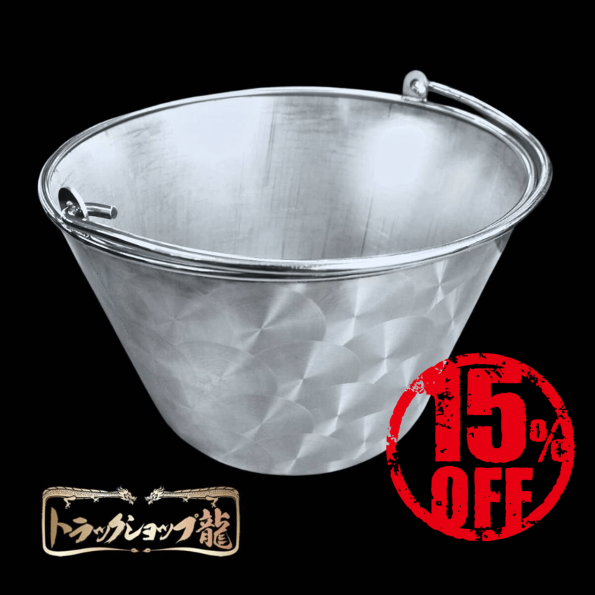 その他 ｜【公式】トラックショップ龍