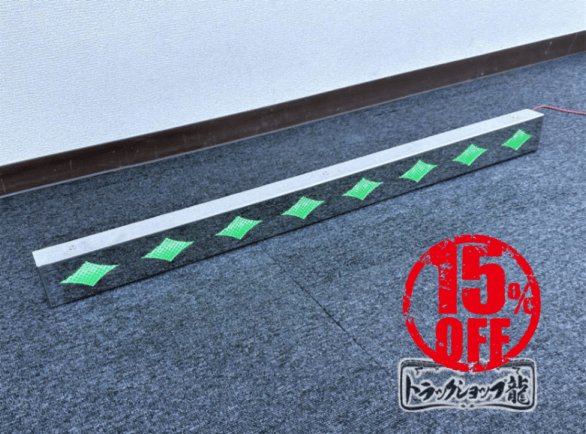 工具箱 ｜【公式】トラックショップ龍