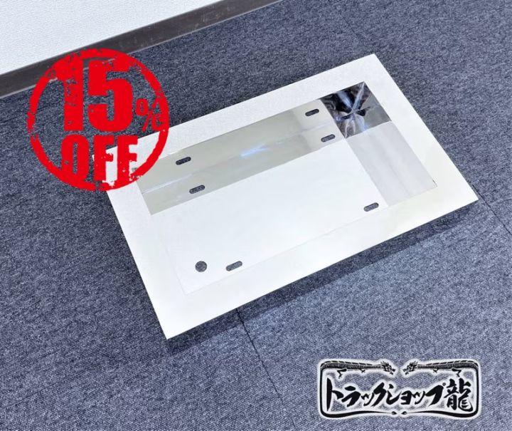 ナンバー枠 ｜【公式】トラックショップ龍