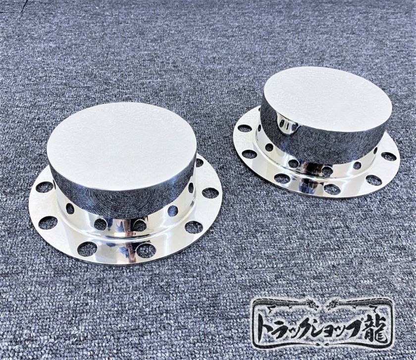ステンレス リアハブキャップ 17.5/19.5インチ 10穴 穴無 2個組