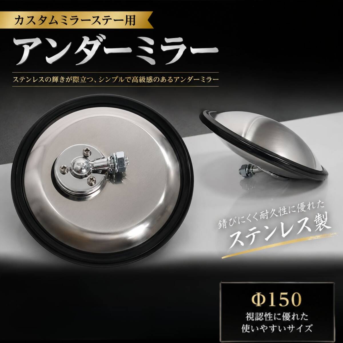 その他 ｜【公式】トラックショップ龍