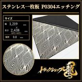 UFO角マーカー 色染めガラス 10個セット 【黄×緑】 サイドマーカー
