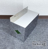 訳あり品】 07エルフ/07フォワード用 ヒューズボックス カバー 鱗柄