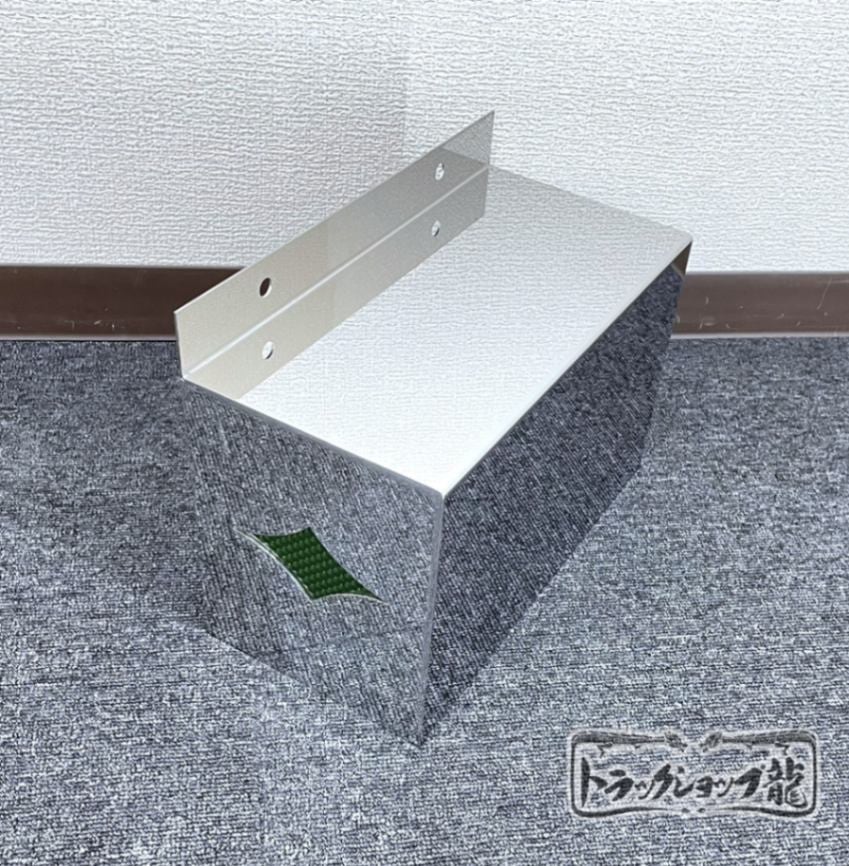【訳あり品】 ステンレス ヒューズボックス カバー 鏡面 菱抜き いすゞ 07エルフ ローキャブ用 S8787S