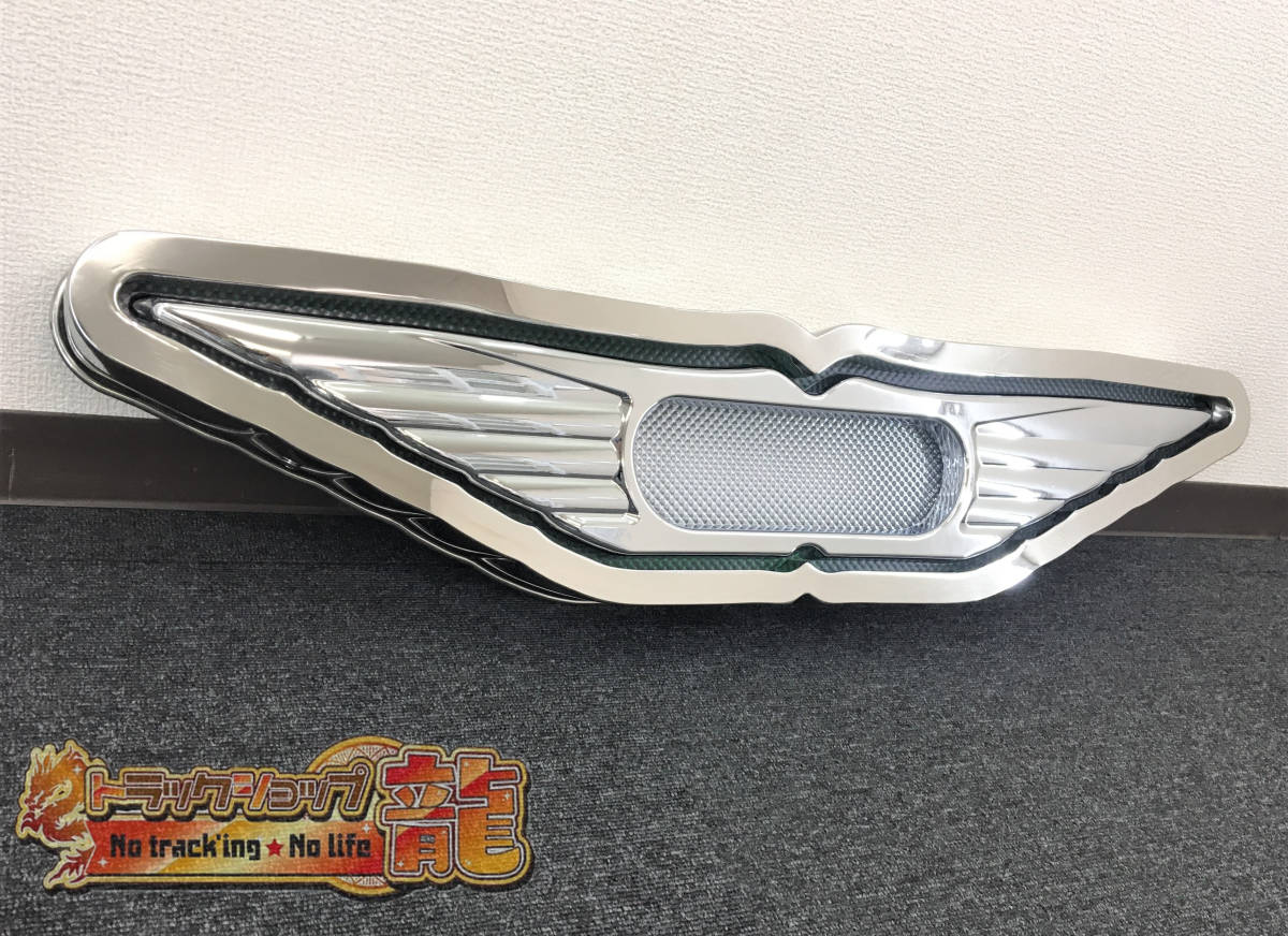 訳あり品】 ステンレス 大型 バスマーク アンドン 【鏡面】 奥目 6mm丸