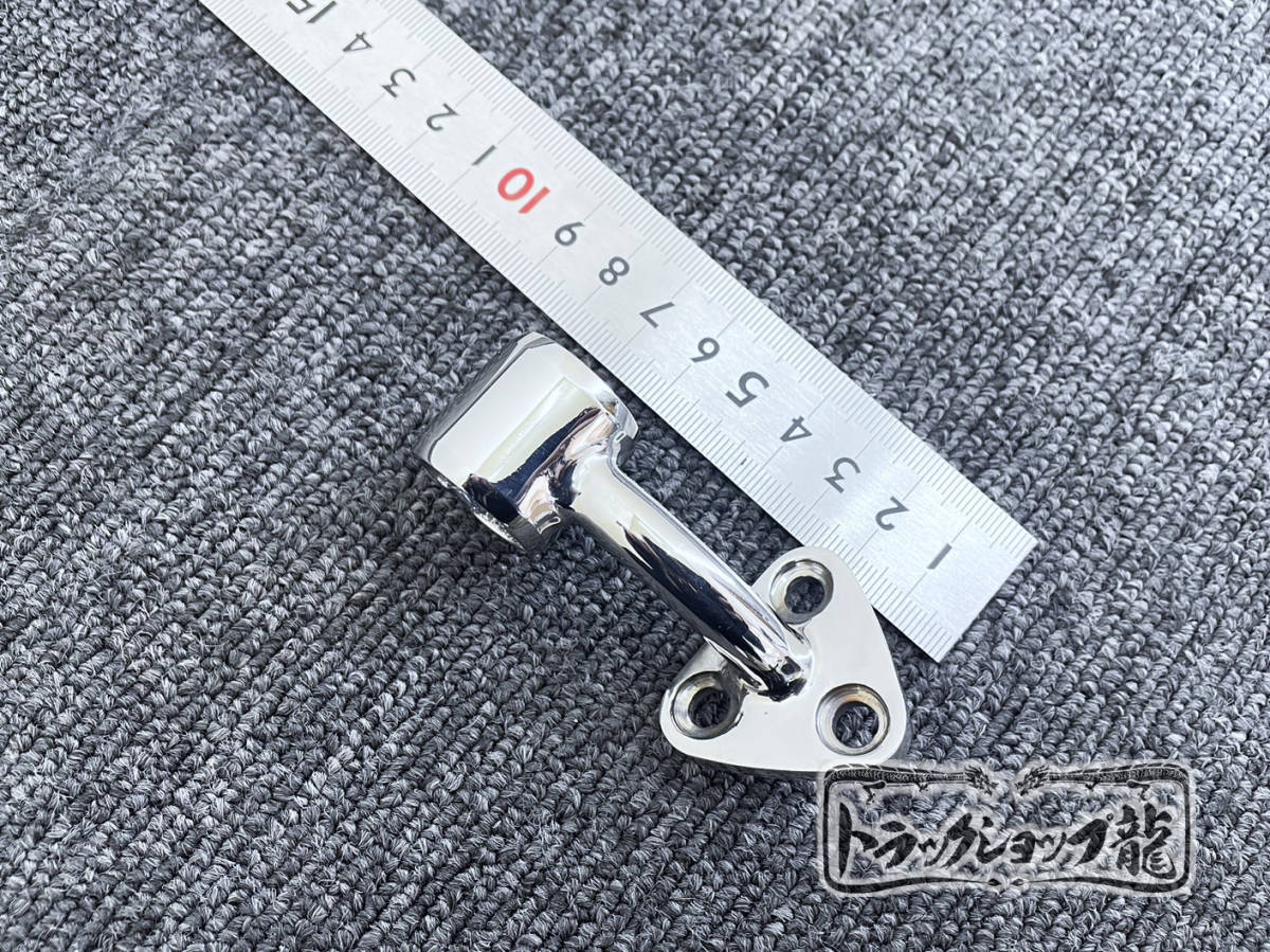 ステンレス 首短 デッキメタル ブラケット 1個 80mm φ19パイプ用