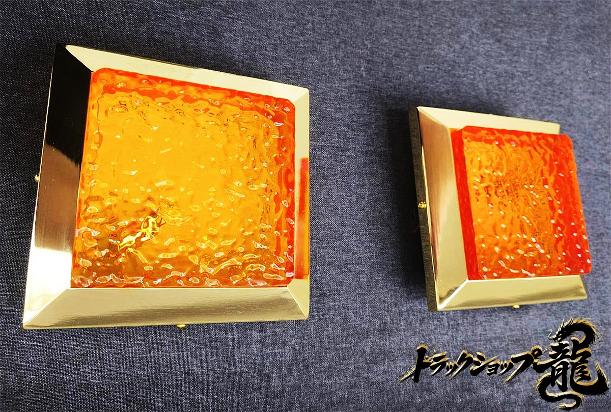 新品 ダウンライト 角型 大 幅175mm シャンデリア 2個セット 石目