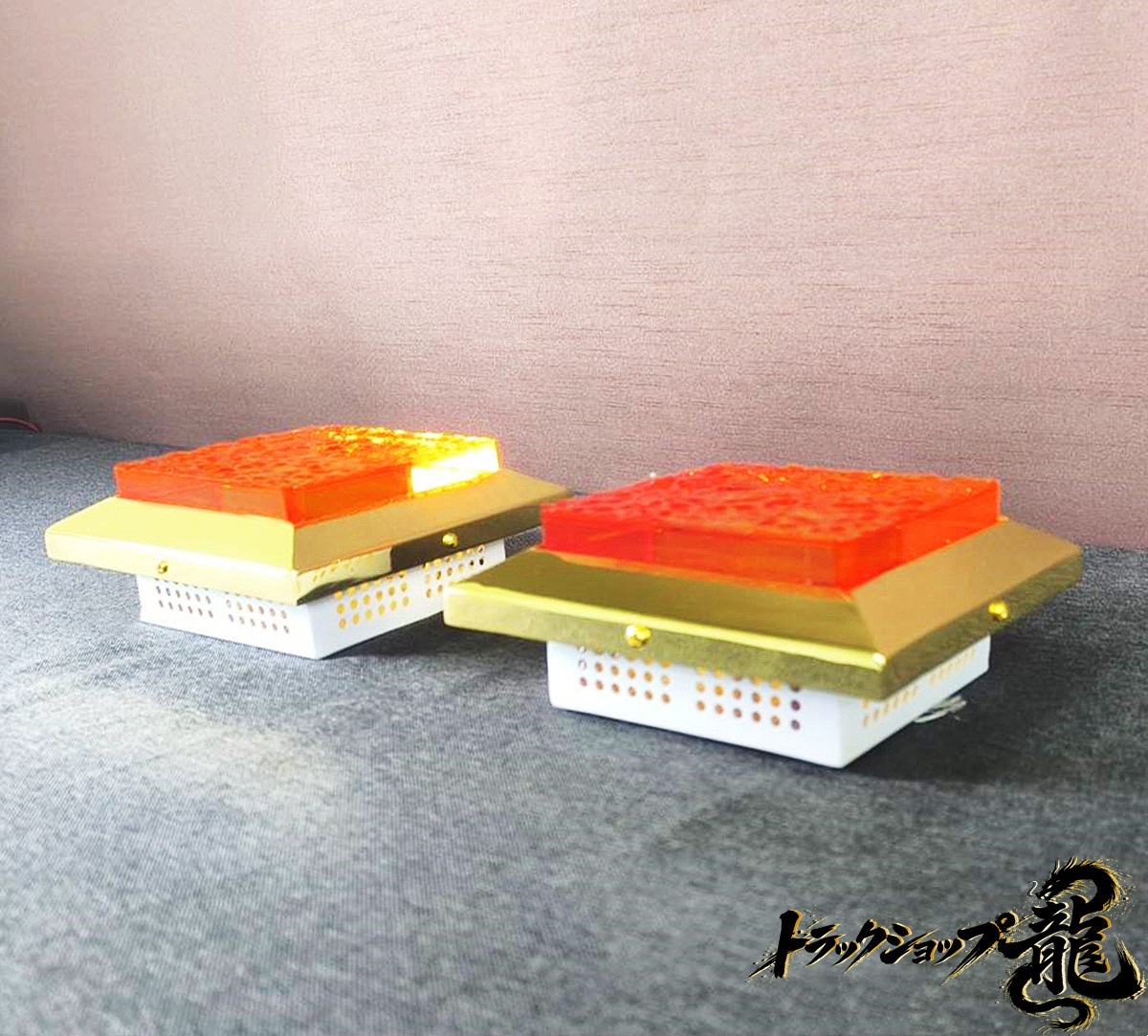 新品 ダウンライト 角型 大 幅175mm シャンデリア 2個セット 石目