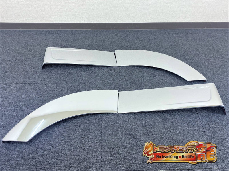 メッキ フェンダーカバー 左右4点セット 日野 17プロフィア H0001S