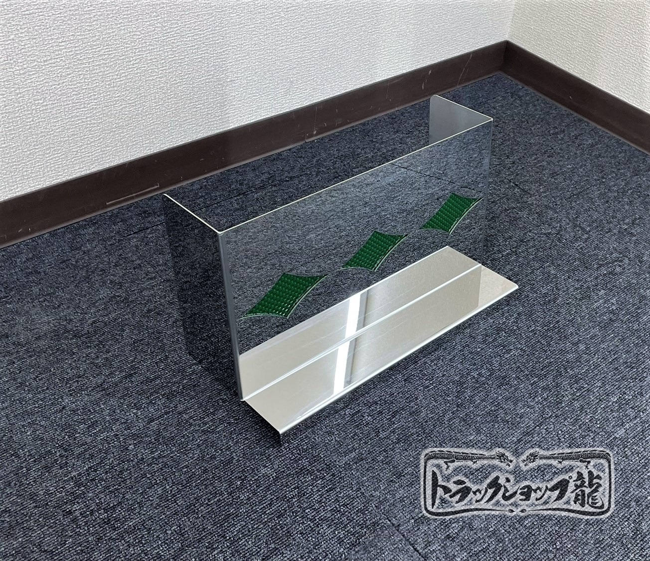 ステンレス バッテリー下カバー 鏡面 菱抜き 三菱ふそう ブルーテック 