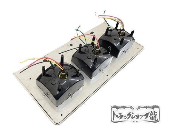 ステンレス 3連ブラケット付 角型テールランプ(小) 6個セット 表カバー 鏡面 丸棒巻き ブラケット テール枠 角テール S0889D