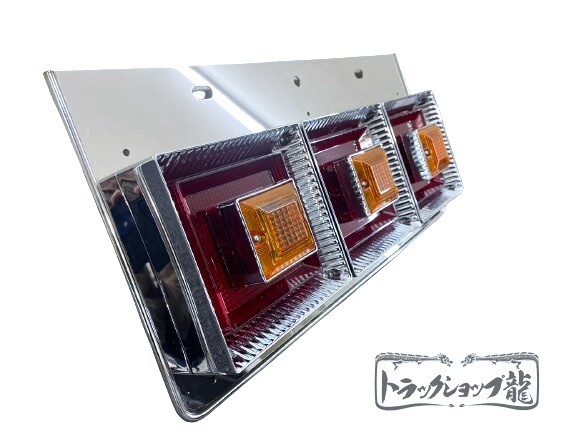 ステンレス 3連ブラケット付 角型テールランプ(小) 6個セット 表カバー 鏡面 丸棒巻き ブラケット テール枠 角テール S0889D