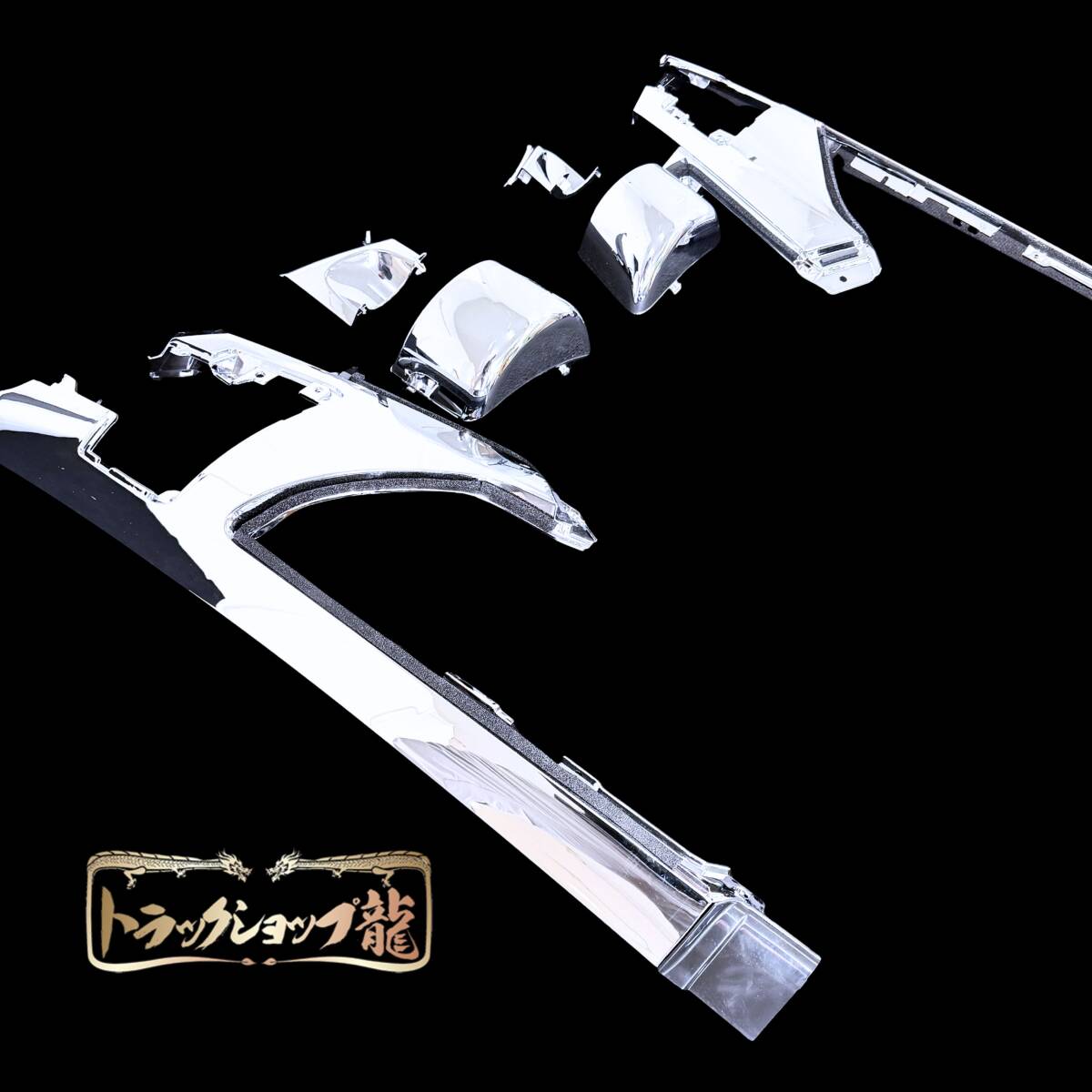 いすゞ 23エルフ 標準/ローキャブ エルフミオ メッキ コーナーパネル サイドパネル 左右セット I0074P