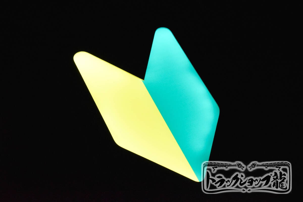楽天市場】【送料無料】大型商品【リニューアル♪両面ウロコ柄