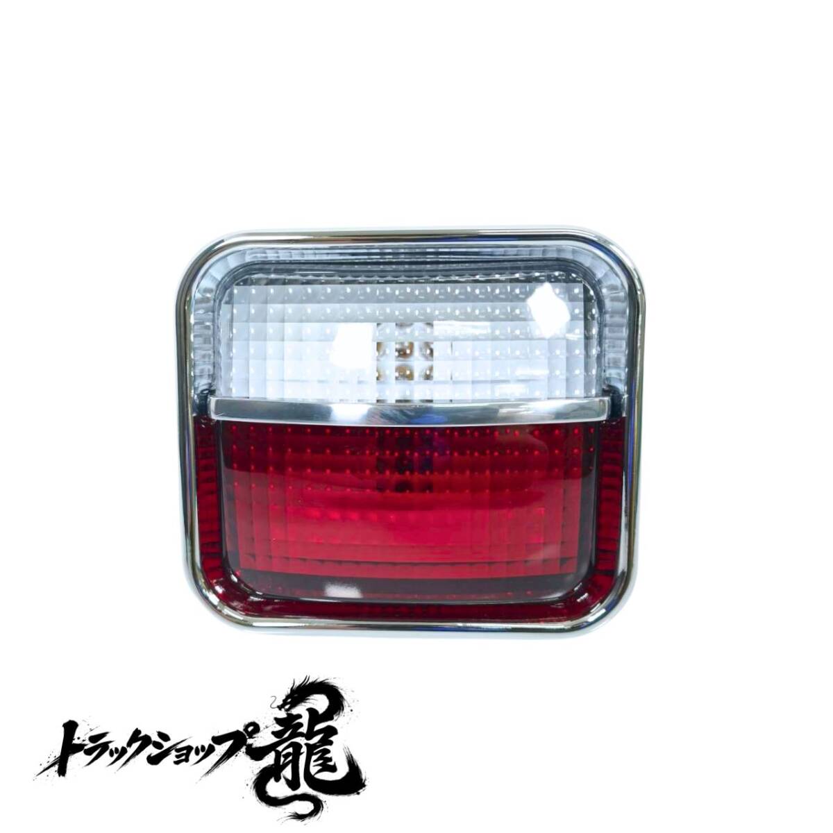 アローテール 【赤/クリア】 6個セット バックランプ用 バルブ付き