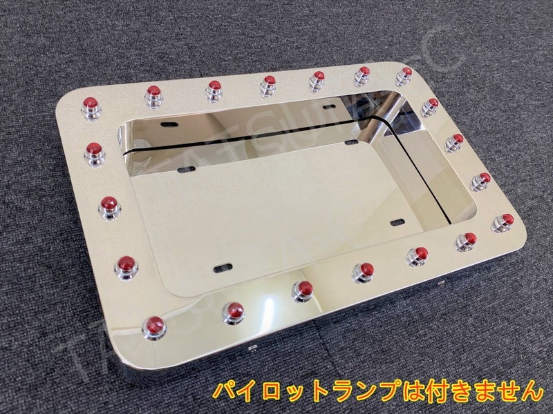 翔*様 中型 パイロットランプ ナンバー枠 ステンレス 中型 パイロットナンバー枠 鏡面 角R仕様 パイロット