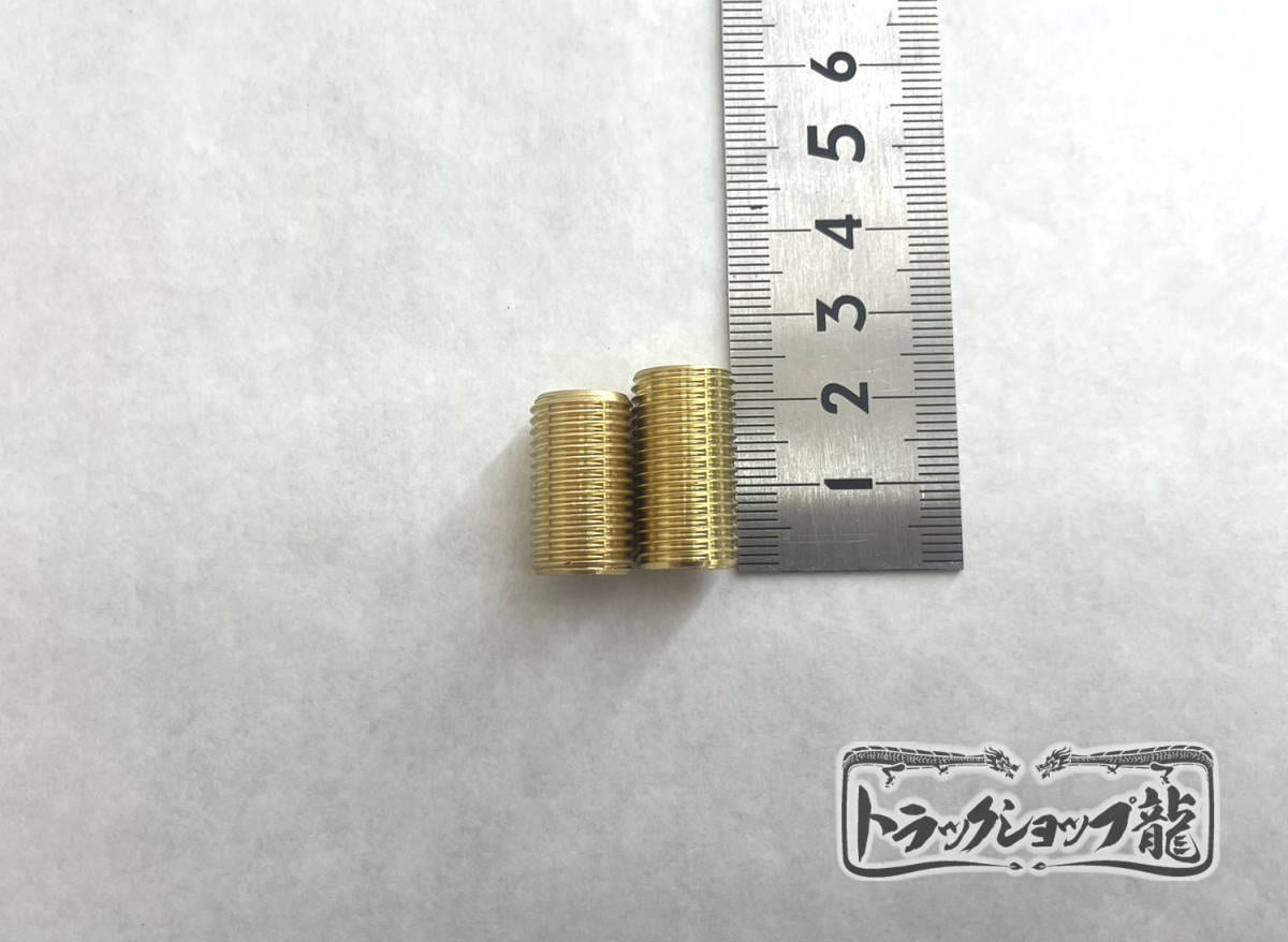 水中花 シフトノブ 丸型 10cm クリスタル ドライ花 G0530S