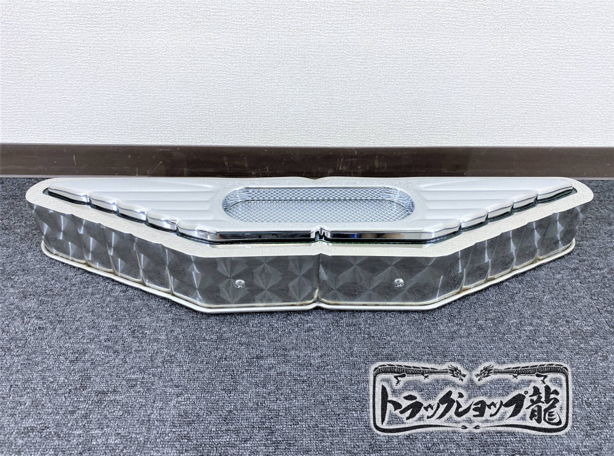 ステンレス 中型 バスマーク アンドン 【鏡面×鱗柄】 6mm丸棒