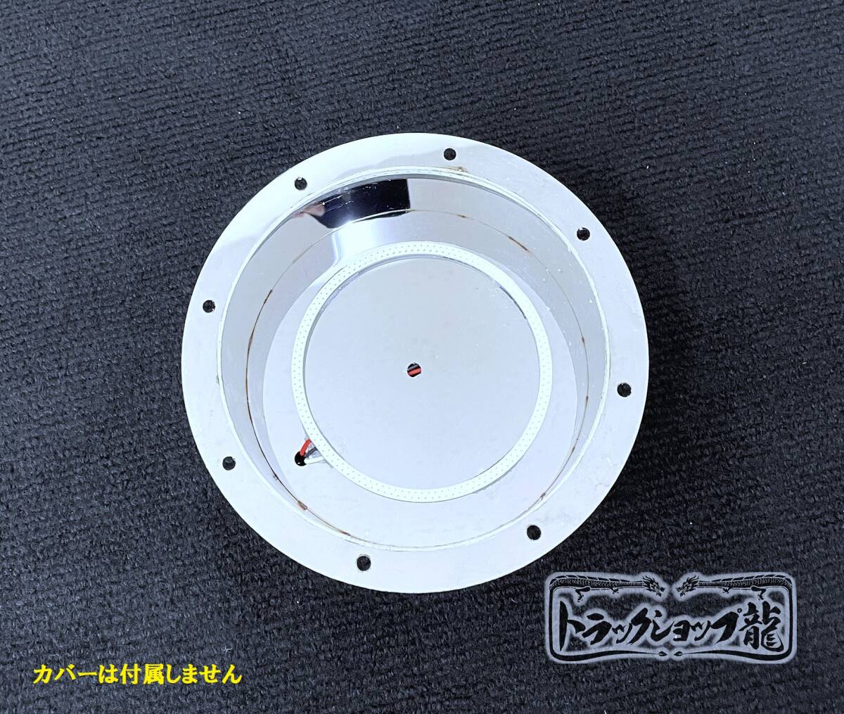 オリジナル スカイラインテール用 リング型LEDライト 【24V/赤色】 6個セット 丸型 テールランプ用 D0737D