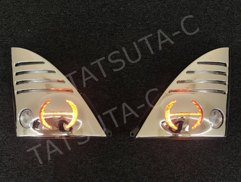 クリアウインカー＆メッキカバー 左右4点セット 日野 NEW