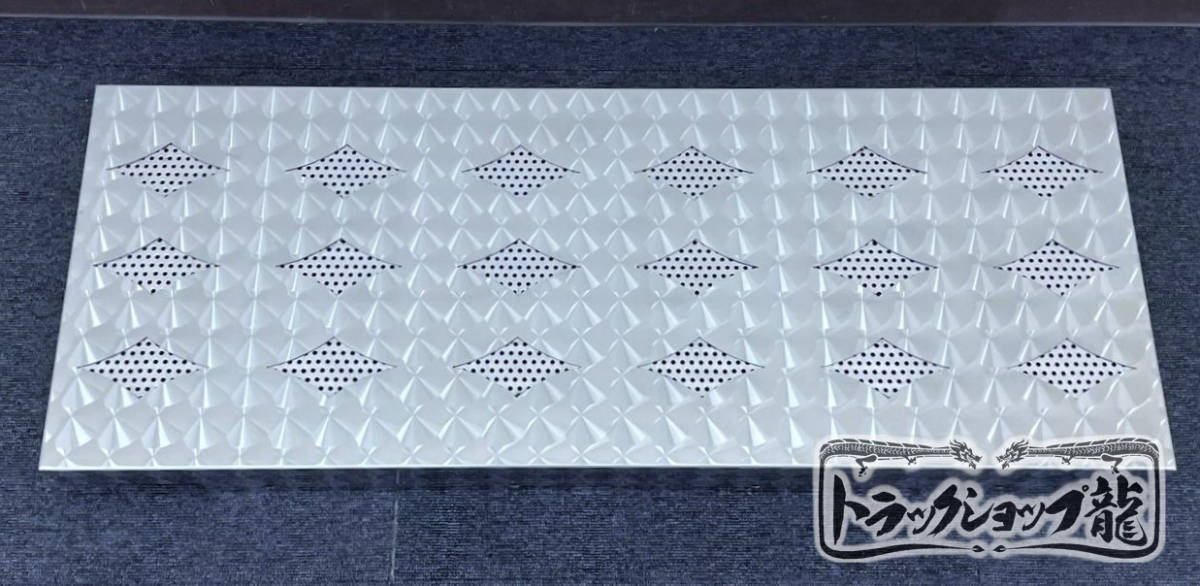 sim　1205030 天板金網コーキング sim 1205030 コーキング天板金網 sim様専用 1205030 天板金網