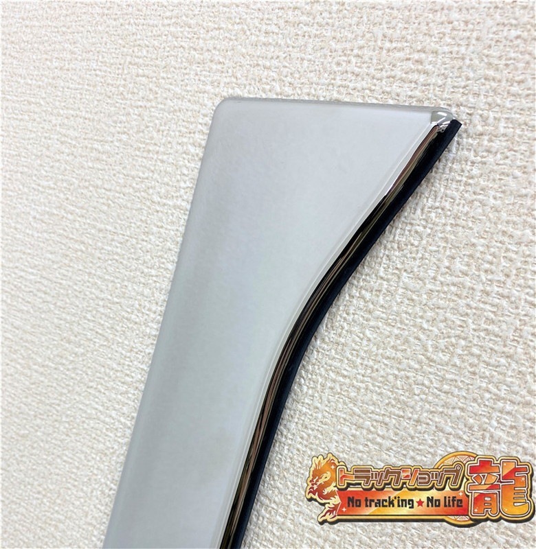 楽天市場】いすゞ 07フォワード 標準用☆フロントラインプレート