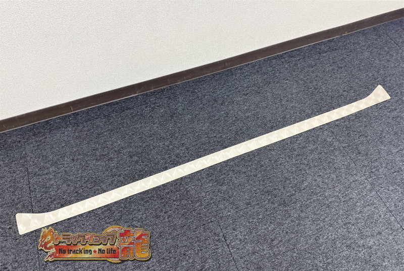 鱗柄ステンレス フロントラインプレート グリル上部分 いすゞ 07エルフ ハイキャブ S0996S