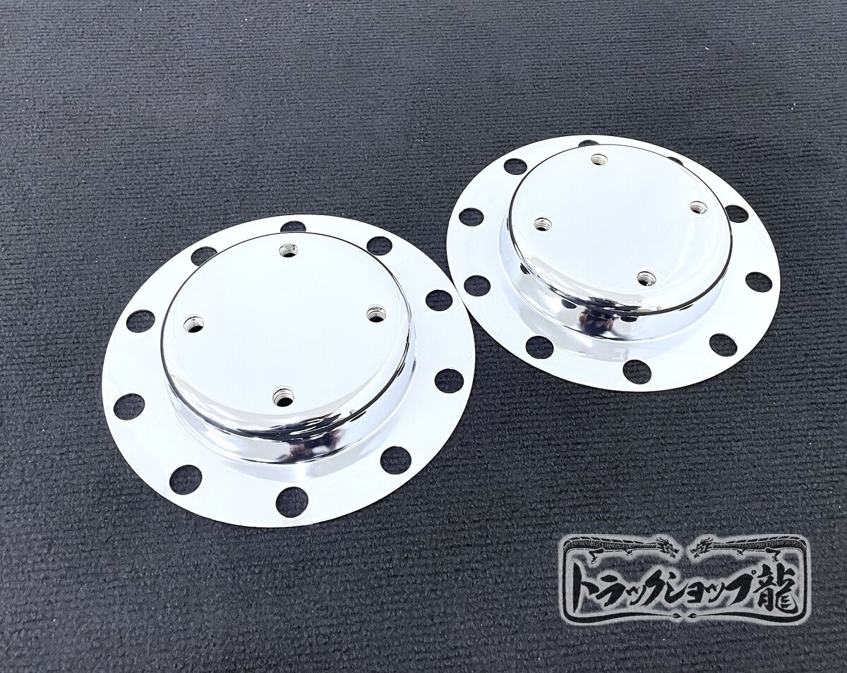 赤白ヴァイカー　デッキパーツ　GRつき　GRのみ抜き可　追跡発送 いすゞ 台湾製 ファイブスターギガ GIGA メッキ ワイパーアーム