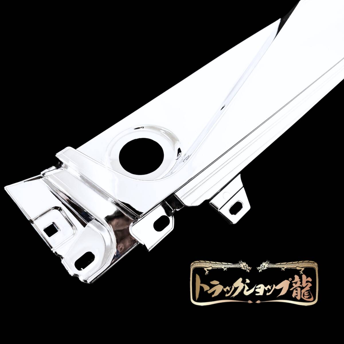 いすゞ 23エルフ 標準キャブ アッパーカウルパネル 現行 新型 I0086S