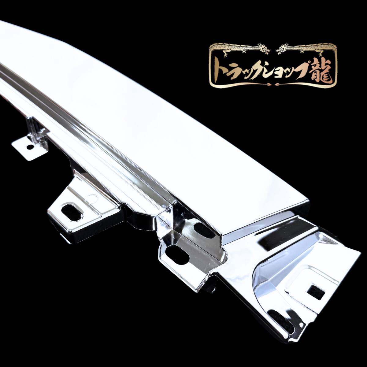 いすゞ 23エルフ 標準キャブ アッパーカウルパネル 現行 新型 I0086S