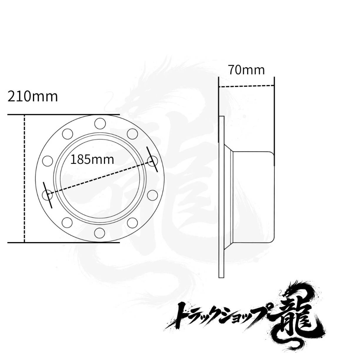 高品質 メッキ リアハブキャップ 22.5インチ 10穴 H70mm 取付穴無し仕様 引きずり用 2個組 センターカバー G0210S