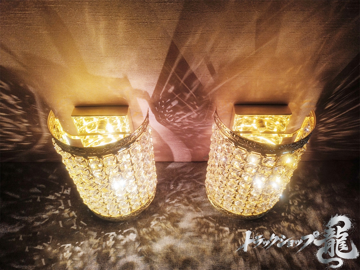 壁掛シャンデリア 2個セット E12口金仕様 金メッキ クリスタルビーズ