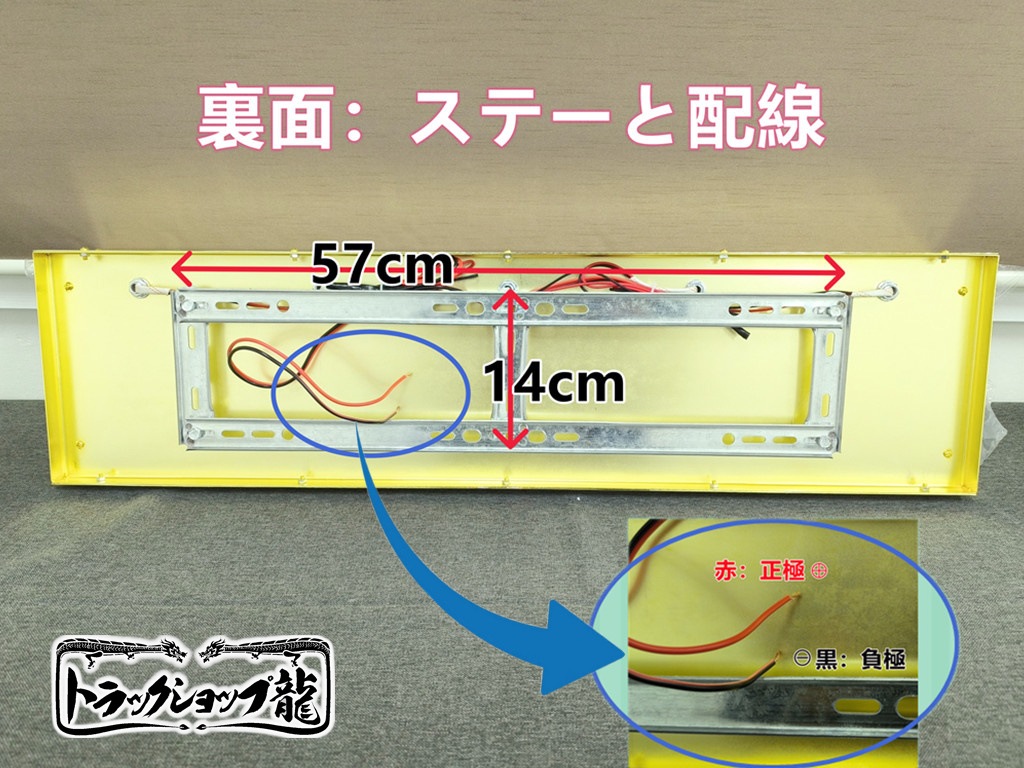30%オフ特価★訳有品★幅80cmナイアガラシャンデリアトラック部品C8632S 幅80cm壁掛シャンデリア ナイアガラシャンデリア BA15S口金仕様 フル