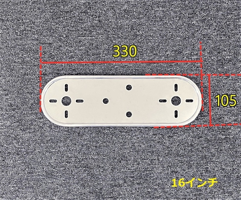 やはちゃん様　ウロコホイールマーカーステー 鱗柄ステンレス 【22.5インチ】 ホイールマーカーステー 2枚
