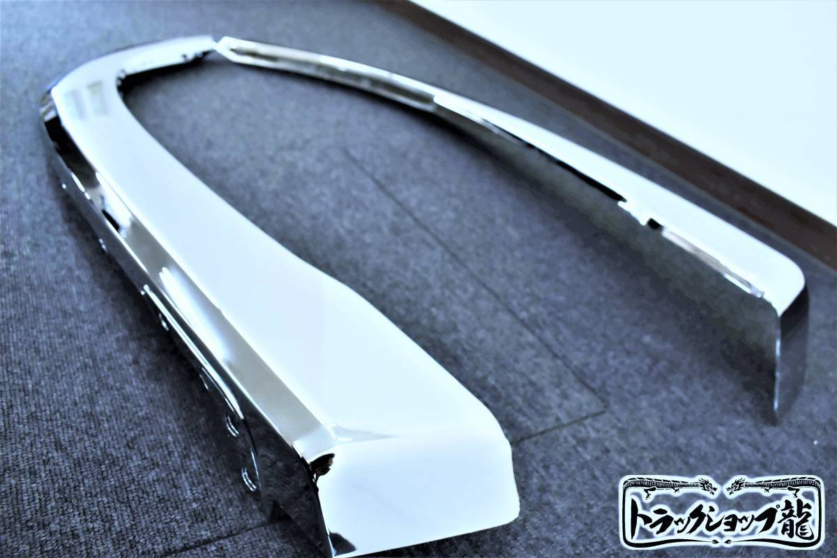 メッキ オーバーフェンダー 左右セット 日野 レンジャープロ