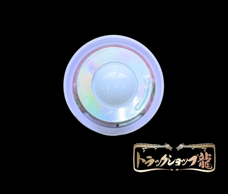 リモコン式 ホイールマーカー用 土台/LEDユニット 1個 バスマーカー LEDランプ 配線不要 D0700S