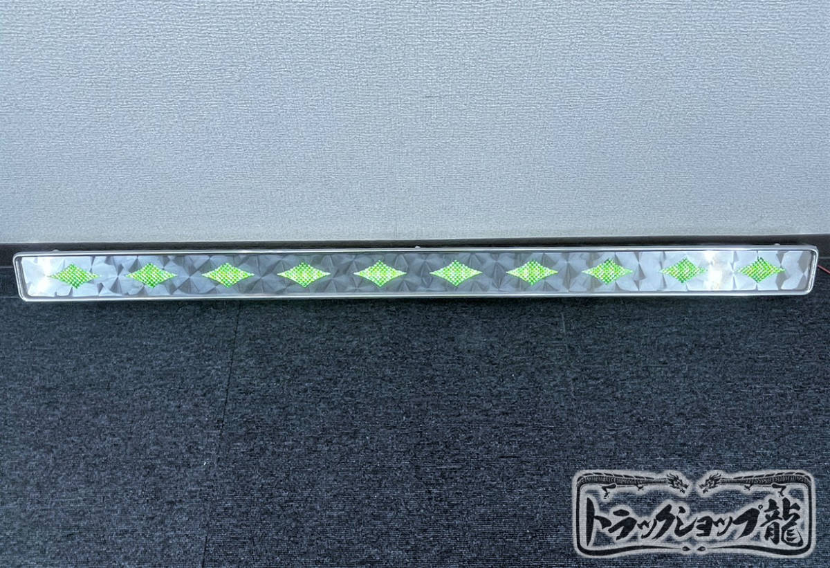 ステンレス 工具箱下アンドン 1200幅 鱗柄 丸棒巻き 菱抜き LEDライト 